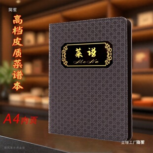 �ˆ��OӋ�����Ƶ�͏d�c���V�Aa4��퓻�퓲ˆβ��V���⚤