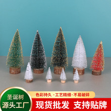 �����}�Q������[��DIY��ᘘ��}�Q���b��}�Qմ��ѩ��С�}�Q��