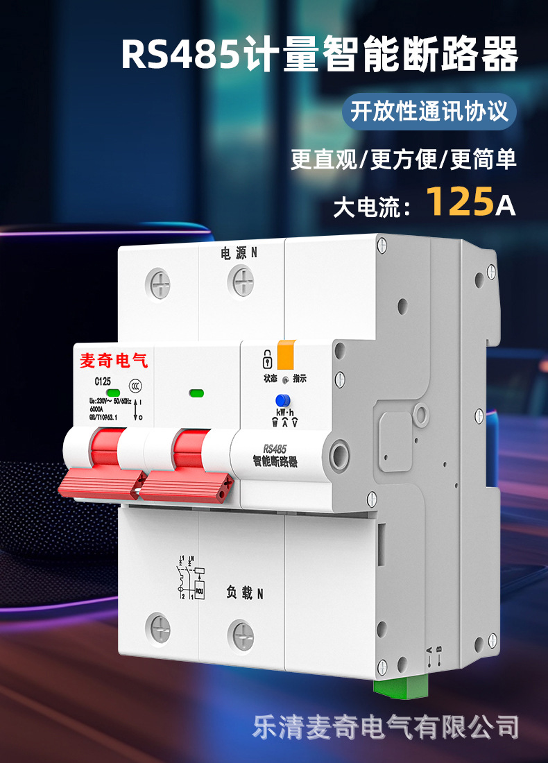 详情-02.jpg