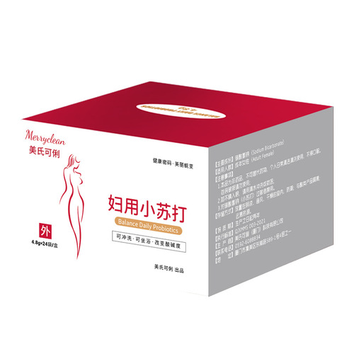 Baking soda for women Vaginal douching Can be used for sitz bath Gynecological use Weak alkaline Preconception Sodium bicarbonate