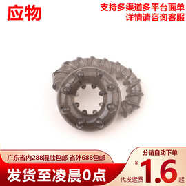 提篮环男用阴茎双重物理锁精环颗粒螺纹羊眼圈情趣套环成人性用品