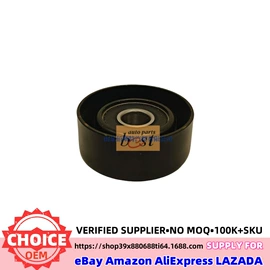 其他发动系统;活塞/活塞环;油泵、油嘴