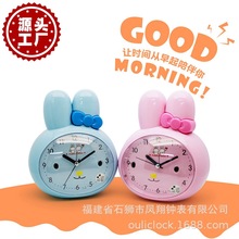 淘宝爆款创意时尚兔子闹钟,儿童，夜光闹钟静音，电子音乐闹铃