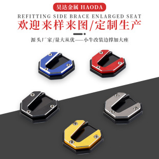 Sֱ늄܇bСţU1/U+/N1S/US/U1C/B߅Ή|Ӵ