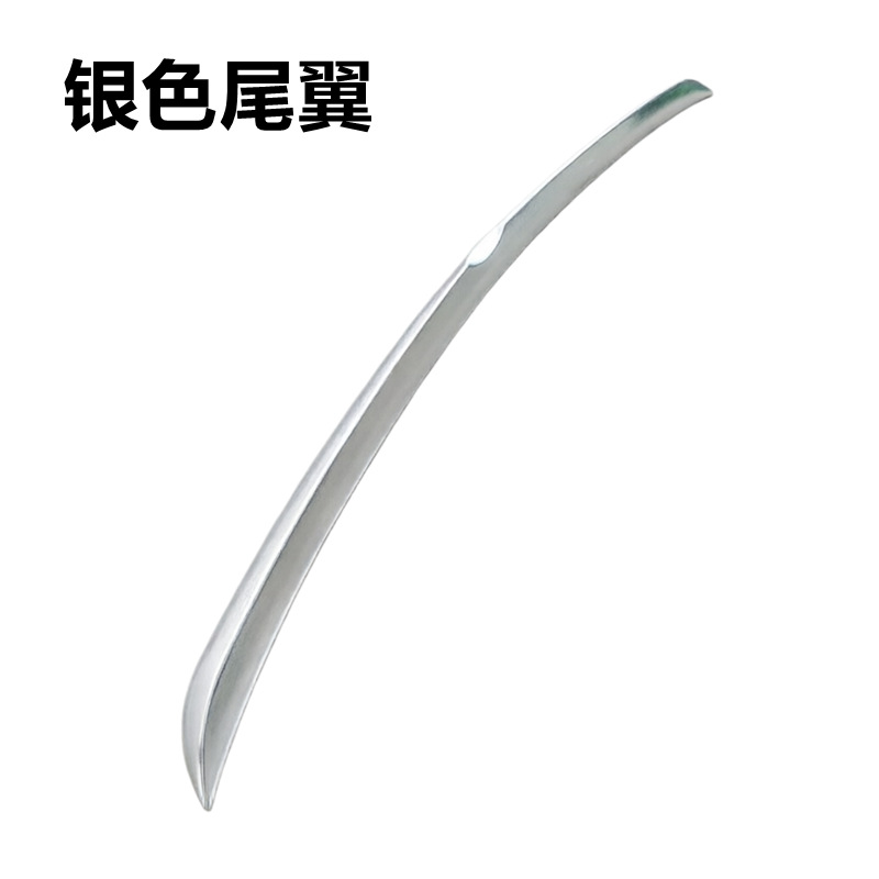 Suitable for 2005-2009 Toyota Crown Roof Wing, 12Th Generation Old Crown Modified Roof Wing Without Punching Fixed Wing