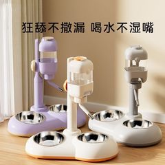 垂直犬自動給水器ペット調節可能な給餌ペットステンレス鋼転倒防止ダブルボウルフードボウル吊り下げ
