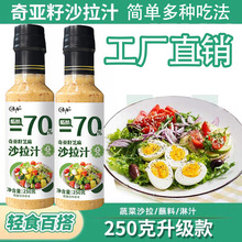 �恆��ɳ��֭�Lζ�߲�ˮ��ɳ���u֥���{ζ���������決�����u֭
