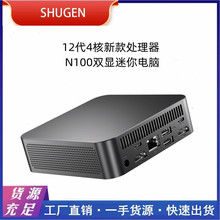 ��������������N95�����������miniPC�칫С����N100��·�ɵ���