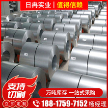 厂家供应镀锌板镀锌卷 热镀锌钢板 有花镀锌板 宝钢电解板 白铁皮