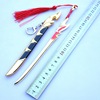 Hero weapon mechanical Zhenlong Yasuo scarlet moon, wind sword, Kang Longlong Dragon Demon Sword weapon keychain