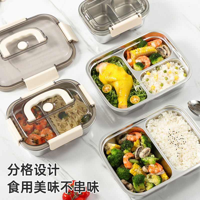304不锈钢保鲜盒食品级分格便当盒上班族饭盒可进微波炉密封盒|undefined