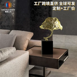 北欧红酒架家居装饰品摆件客厅玄关电视酒柜现代简约荷叶创意摆设
