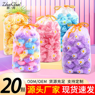 ˮ��Ĥ������20�w���b�־�����ϴ��������o����ն����l�S��