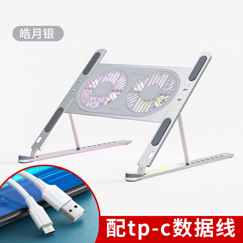 Soporte del ordenador portátil radiador plegable soporte de aumento sostenido boneruy ventilador de escritorio soporte de refrigeración