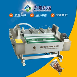 其他包装设备;多功能包装机;封口机械