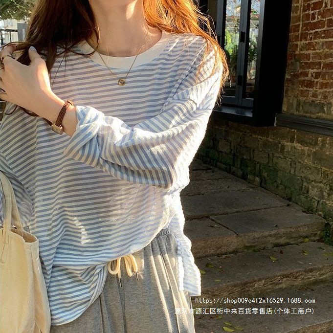 大码条纹长袖恤女夏薄款冰丝宽松设计感小众别致防晒罩衫上衣潮