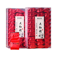 30包半斤武夷大红袍茶叶正山小种红茶乌龙茶浓香型泡袋时常更新