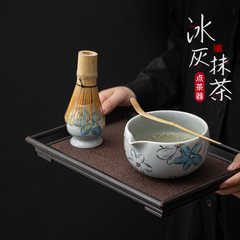 日式打抹茶用茶道工具百本立抹茶碗套装百本立茶筅立宋代点茶器