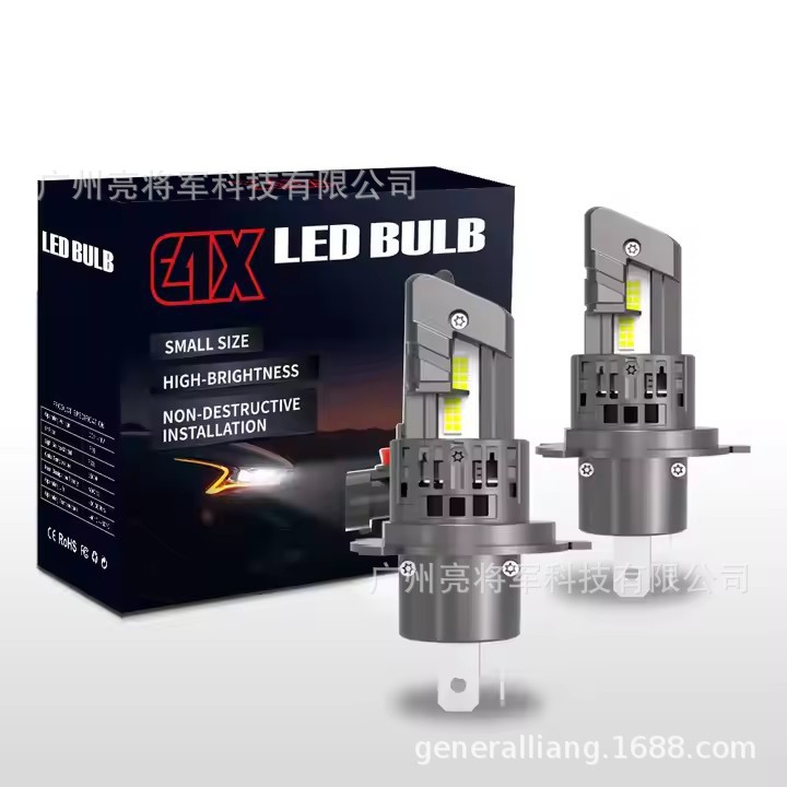 E4X luces LED en línea de alta potencia H1H4H7H11 faros LED de automóvil luces antiniebla LED integradas de luz lejana y cercana