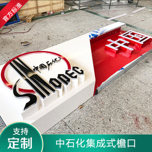 �Ї�ʯ���¿����վ�����ܿڟ���logo���ܰl�����X���X�ܰ弯��ʽ