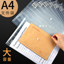 ����8313�ļ����~��A4�ļ������Ӵ������Y�ϴ�͸���ռ{���k����Ʒ