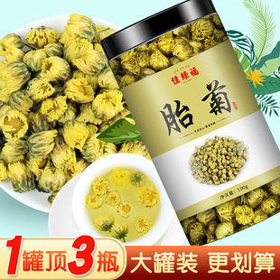 �ջ���ͩ�l̥�հ׾պ�ɢ�b���費��Ş����载��y����