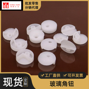 �Ҿ���������o�����ǿ��RƬ���Ͽ���180��90�ȊA5mm3mmЬ��