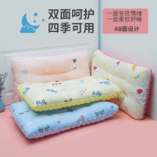 ޶qp氲0-6qͯ^оļͨ