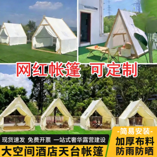 ����¶�I�ǿՎ���I�ؾW�t���Ǿ��^���޲�������ҹ�����Î���