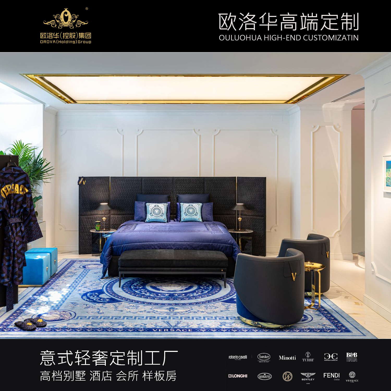 Italian designer wide screen bed luxury modern high-end grand leather bed Italian luxury villa double bed 