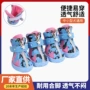 佳美乐防滑运动耐磨宠物狗鞋
