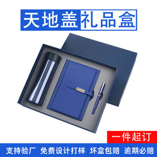 ��������w�YƷ�и߼��а��ֶY�̄նY�пպ��Ӱ��b�Y���ӡˢ���l