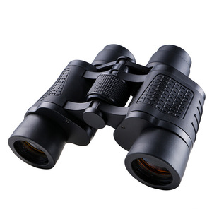 Wholesale binoculars 80x 80S high power HD low light level night vision portable paul looking glasses outdoor cross-border