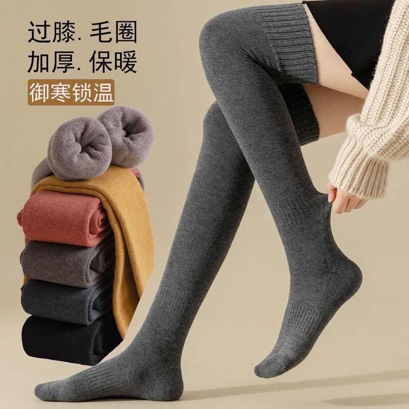Thick Socks for Winter, Fleece-Lined and Thickened Thigh-High Terry Socks, Shaping Beautiful Legs, Cold-Resistant and Warm Over-The-Knee Socks, Jk Long Tube Socks for Women