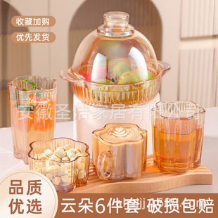 New suit gift box glass suit milk glass fruit bowl gift box Internet celebrity coffee cup instant noodle bowl