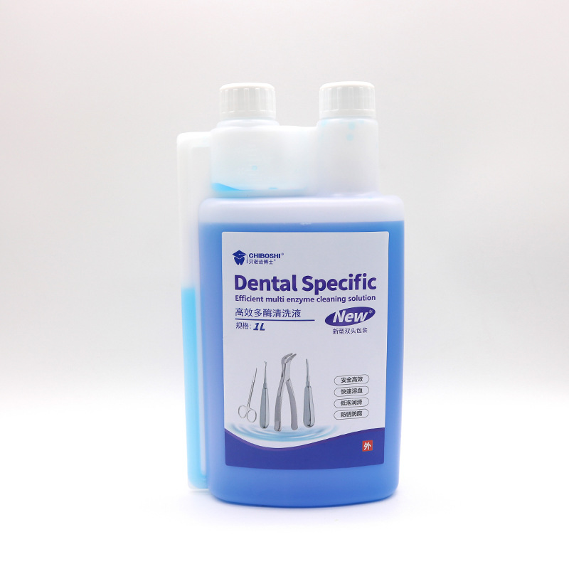 Solución de limpieza multienzimática de alta eficiencia Solución de limpieza para herramientas dentales Solución de limpieza concentrada de baja burbuja Solución de limpieza desinfectante de remojo para instrumentos dentales