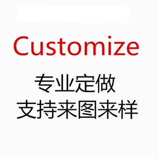 厂家直供 定做硅胶模具 定制布丁果冻模具