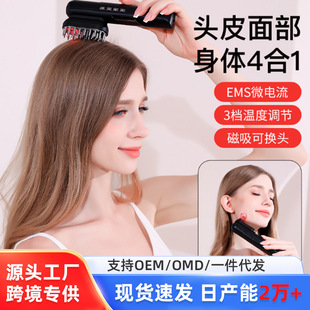 �¿�t���B�l��EMS΢���늄Ӱ�Ħ������^Ƥ��ș���๦�ܰ�Ħ��