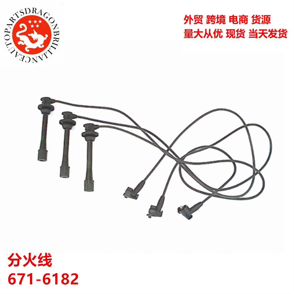 Asamblea de línea de ignición de automóviles UF180 DQ2003 UF181 671 - 6182 6716182