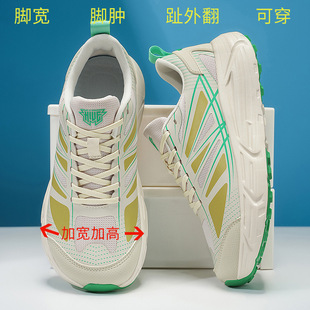 �\��Ь�п�^���ƿ羳�p��ӷʸ��_���_�֌�����e��Ьsneakers