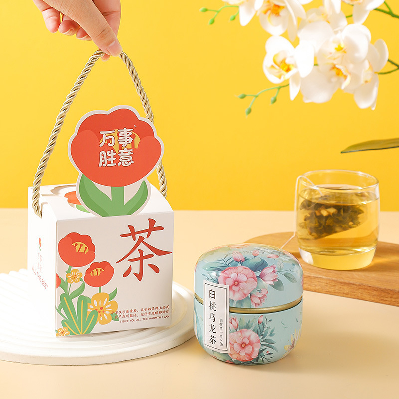 教师节礼物高级感送老师高档实用花茶礼品2025新款创意礼盒套装女|undefined