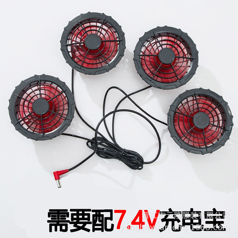 Traje transfronterizo de aire acondicionado de enfriamiento de verano con ventilador, herramientas de refrigeración, ropa de ventilador de prevención de insolación al aire libre, ropa de seguro laboral para hombres, ropa de trabajo