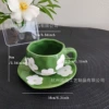 Green blossom