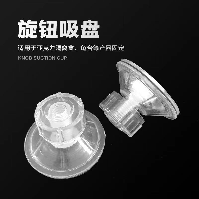 养龟盒隔离饲养龟鱼苗发色饲养缸乌龟缸套装带盖防止相互咬伤包邮|undefined
