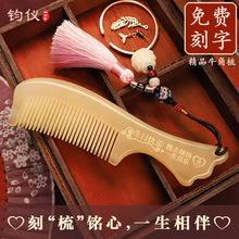 ��Ϧ���˹��Y��߼����նY��Ů�����Ä�����Ů�����ŋ����|�����