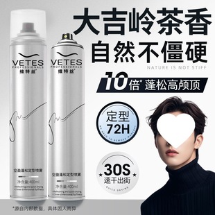 �l�z���F������ˬ��ʿ���z����ζ�^�l������Ȼ���Ɇ��ˮ�l��lϞ