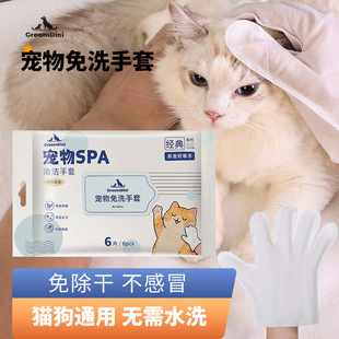 ������ϴspa����؈��ͨ���坍ȥ�����ë�l�����������B���؂�