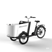 車e車寵物母子倒騎驢三輪車beclrgjivhiicaeo貨運電動助力自行車