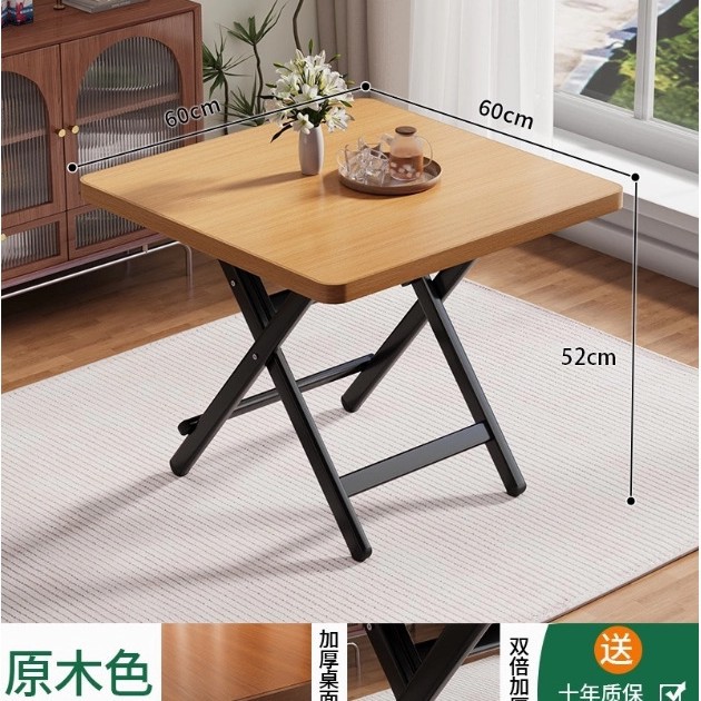 [Upgraded model] Log color 60_60_52 [Thickened desktop-black painted legs]_PC