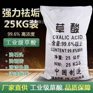 �����᡿�F؛���l���I��99.6%�oˮ����F؛���� ��ϴ���� ����